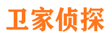 莲都寻人公司